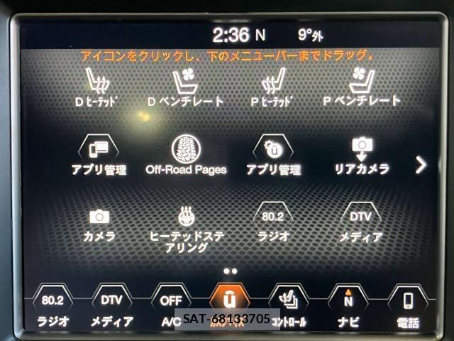 Jeep GRAND CHEROKEE 2018-10 6612440-11