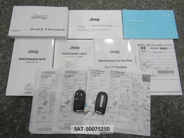 Jeep GRAND CHEROKEE 2020-08 6752021-19