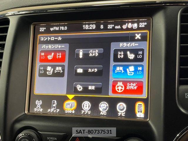 Jeep GRAND CHEROKEE 2018-01 6815393-3