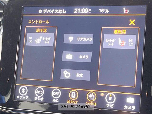 Jeep GRAND CHEROKEE 2019-08 6906854-3
