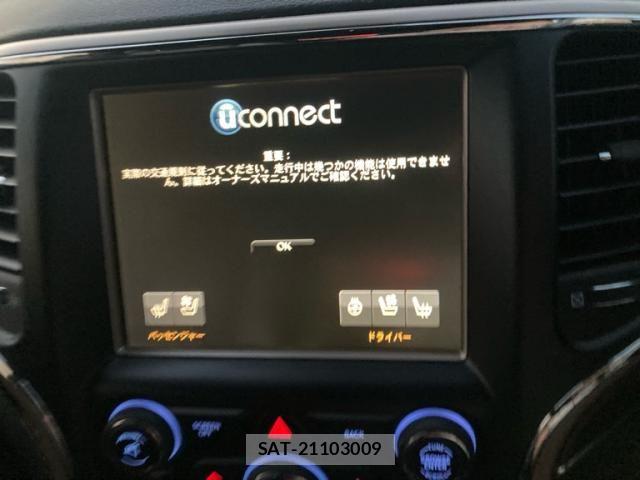 Jeep GRAND CHEROKEE 2017-10 7902764-21