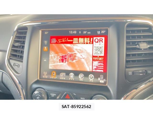 Jeep GRAND CHEROKEE 2017-07 8074138-21