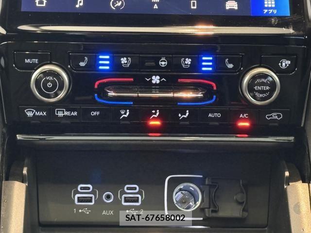 Jeep GRAND CHEROKEE 2023-05 8207997-13