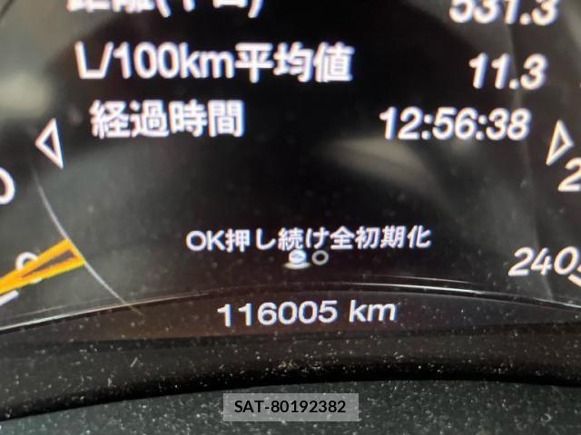 Jeep GRAND CHEROKEE 2015-09 8208002-15