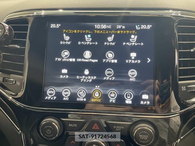 Jeep GRAND CHEROKEE 2019-08 8230429-29