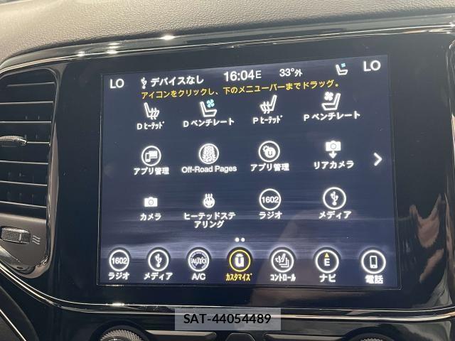 Jeep GRAND CHEROKEE 2021-07 8230439-29