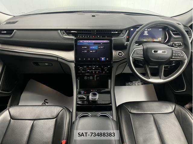 Jeep GRAND CHEROKEE 2023-02 8336305-10