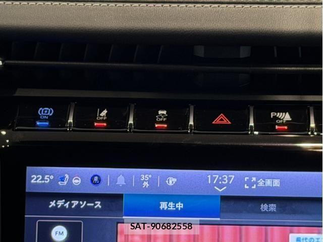 Jeep GRAND CHEROKEE 2023-12 8354727-13