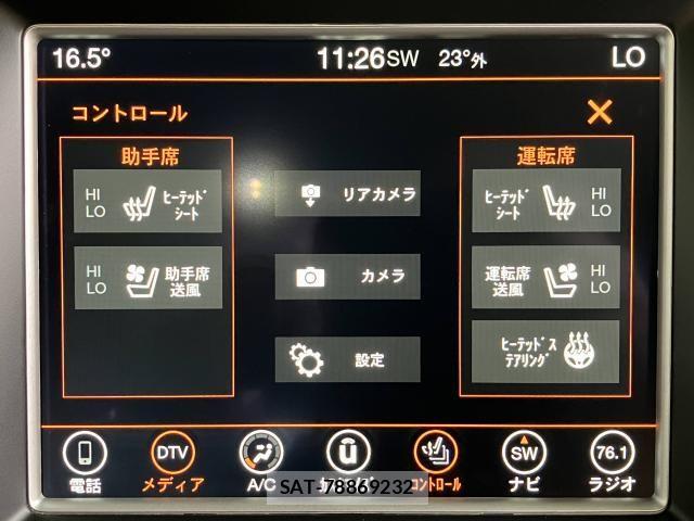Jeep GRAND CHEROKEE 2018-07 8354736-8