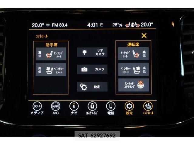 Jeep GRAND CHEROKEE 2020-09 8366433-28