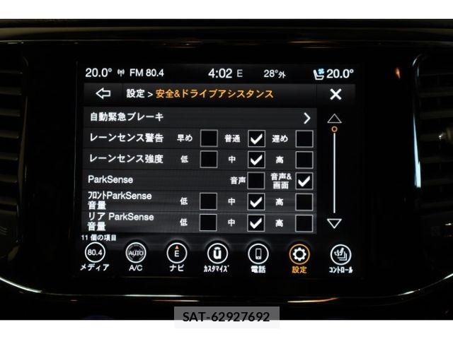 Jeep GRAND CHEROKEE 2020-09 8366433-29