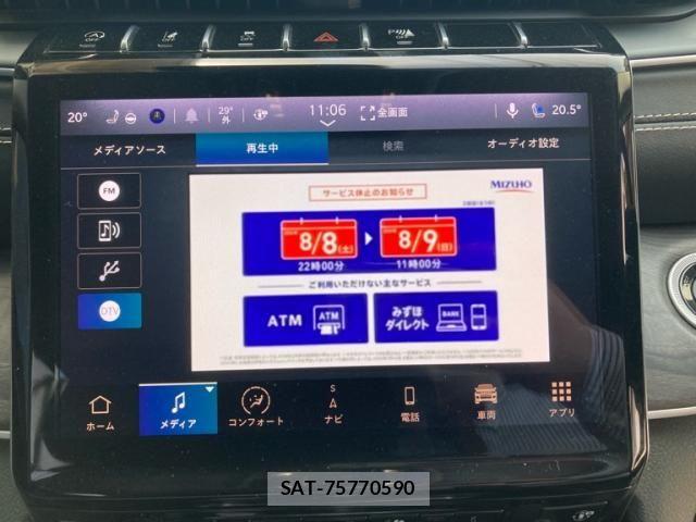 Jeep GRAND CHEROKEE 2025-03 8366432-23