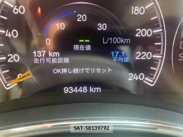 Jeep GRAND CHEROKEE 2013-11 8412985-23