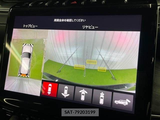 Jeep GRAND CHEROKEE 2023-08 8871212-3