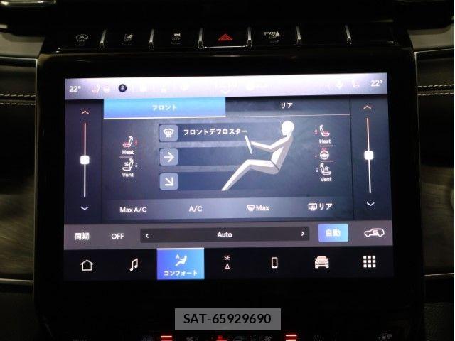 Jeep GRAND CHEROKEE 2024-07 6498722-27