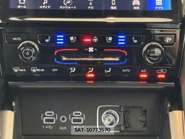 Jeep GRAND CHEROKEE 2023-07 8336306-13