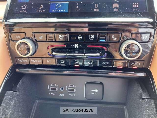 Jeep GRAND CHEROKEE 2022-03 8666299-18