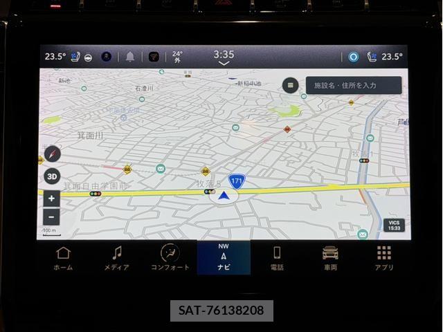 Jeep GRAND CHEROKEE 2023-03 8871217-5