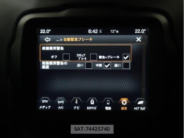 Jeep RENEGADE 2023-03 6001504-26