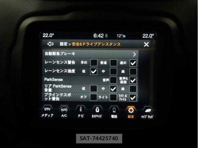 Jeep RENEGADE 2023-03 6001504-27