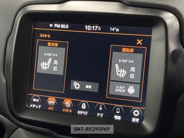 Jeep RENEGADE 2023-10 6815396-5