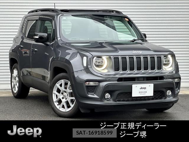 Jeep RENEGADE 2023-07 7058972-0