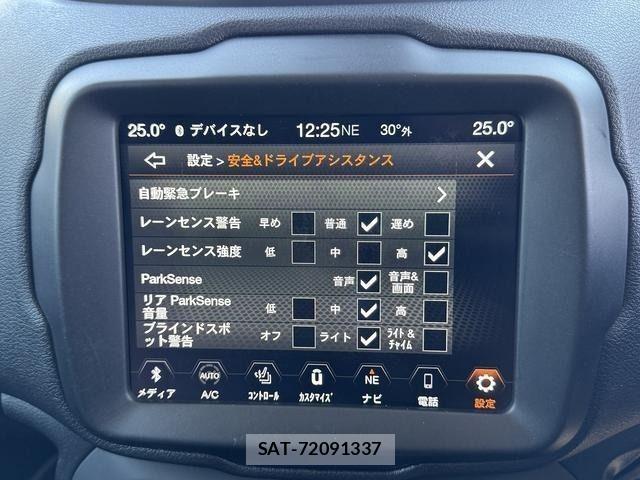 Jeep RENEGADE 2020-11 7272091-19