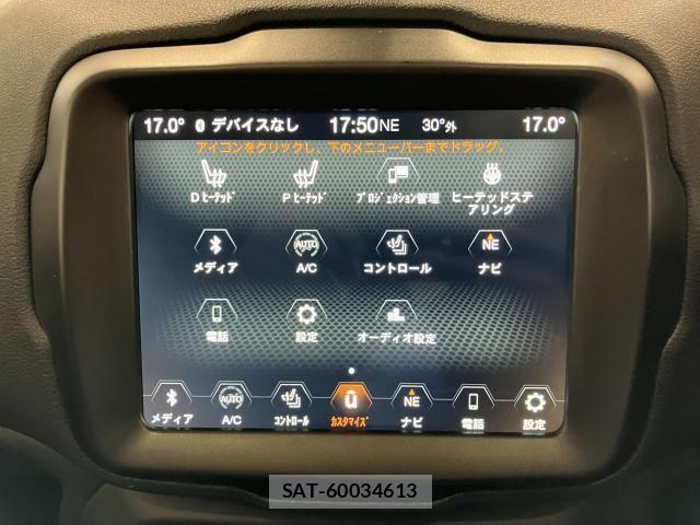 Jeep RENEGADE 2022-05 8130684-9
