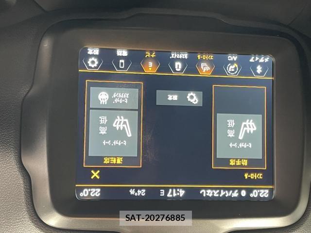 Jeep RENEGADE 2021-02 8130686-28