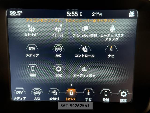Jeep RENEGADE 2023-06 8130685-29