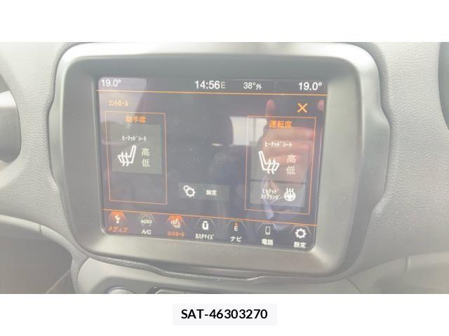 Jeep RENEGADE 2023-09 8130690-20