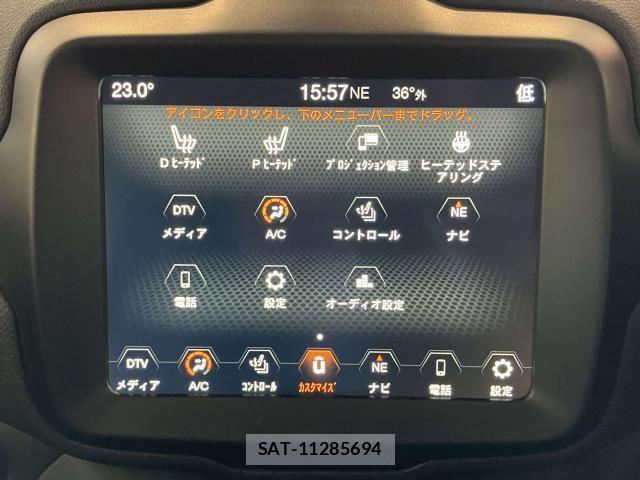 Jeep RENEGADE 2023-08 8130677-9