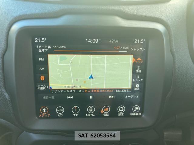 Jeep RENEGADE 2020-03 8230440-18