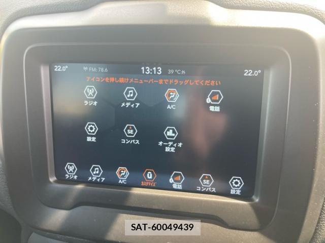 Jeep RENEGADE 2021-10 8525309-22