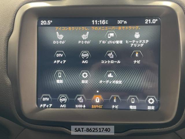 Jeep RENEGADE 2019-03 8659598-28