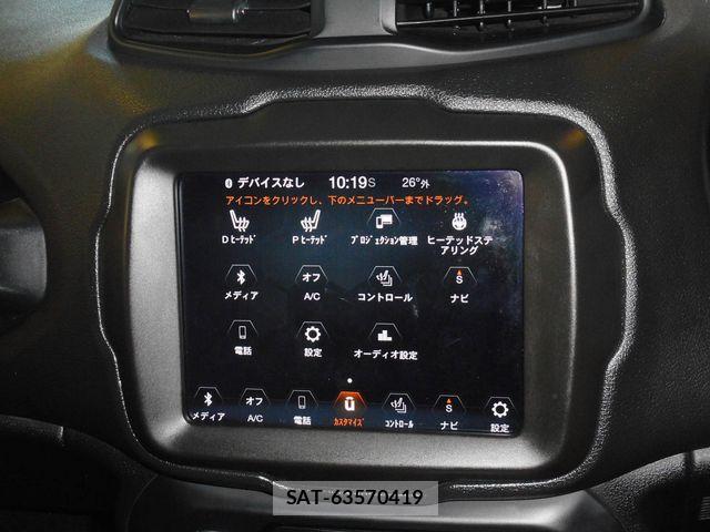 Jeep RENEGADE 2020-06 8659603-13