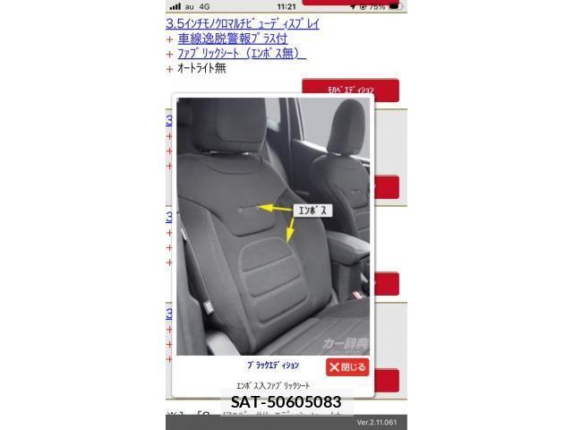 Jeep RENEGADE 2016-09 8880212-24