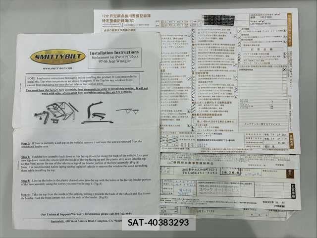 Jeep WRANGLER 2002-08 1609474-18