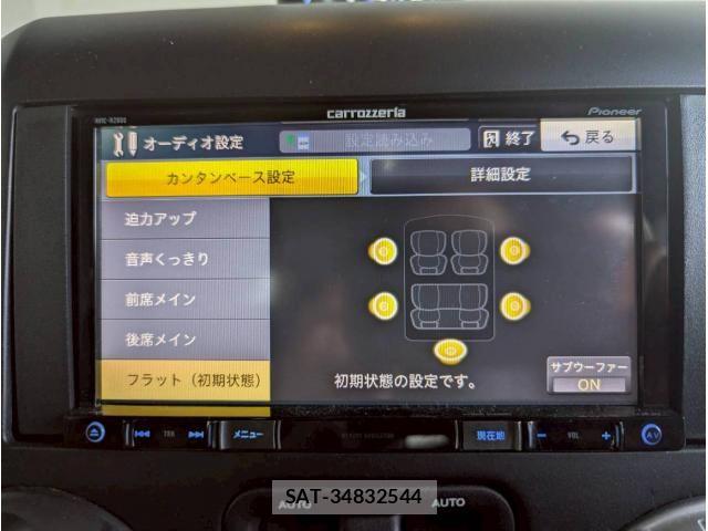 Jeep WRANGLER 2017-03 8130712-29