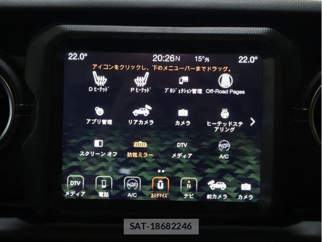 Jeep WRANGLER 2023-08 988227-9