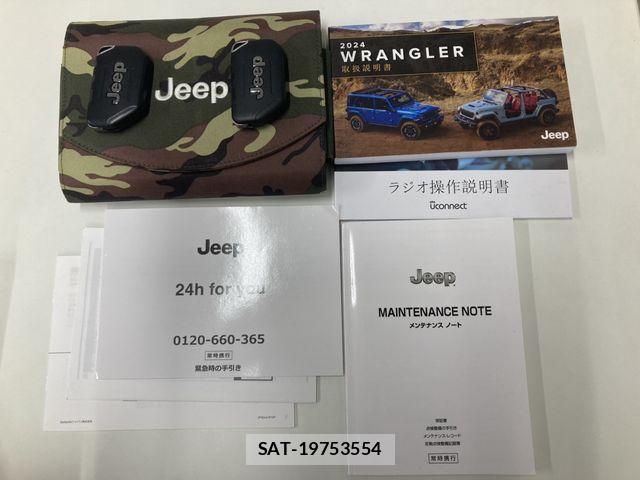 Jeep WRANGLER 2024-07 6612469-5