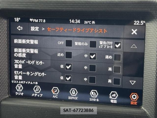 Jeep WRANGLER 2021-05 7272097-18