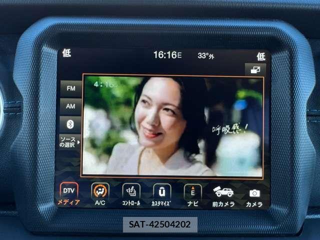 Jeep WRANGLER 2023-12 7327641-14
