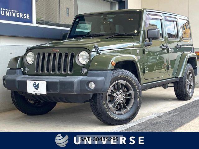 Jeep WRANGLER 2016-09 7501035-0