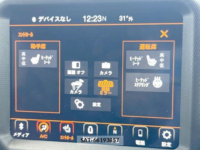 Jeep WRANGLER 2020-01 7501028-5