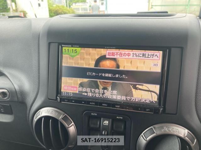 Jeep WRANGLER 2018-05 7501038-14