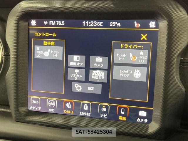 Jeep WRANGLER 2020-01 7501033-6