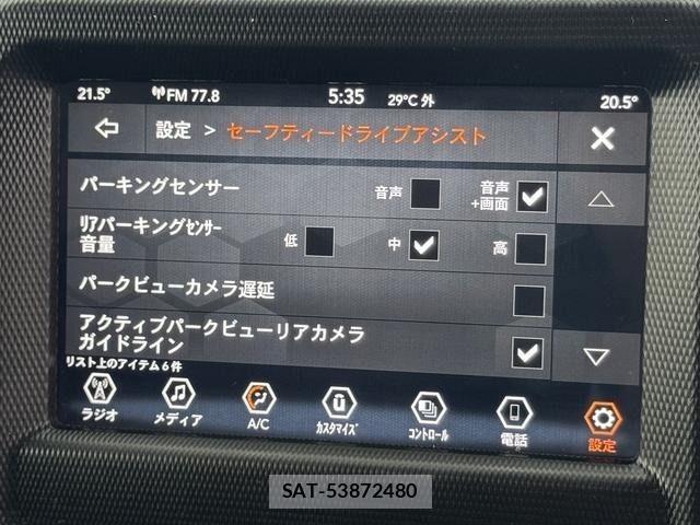 Jeep WRANGLER 2019-06 7785845-18