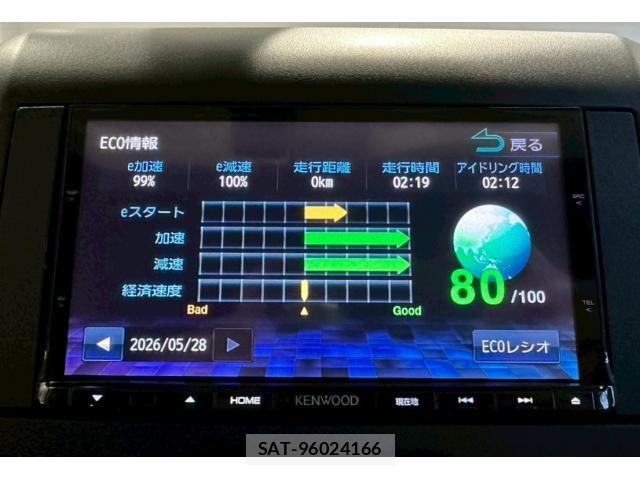 Jeep WRANGLER 2015-09 8130767-24