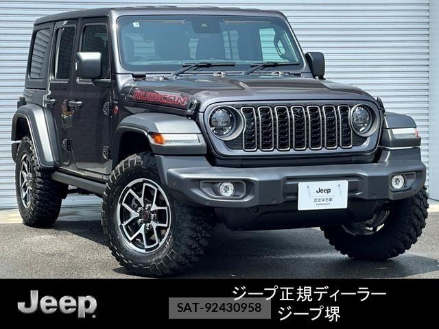 Jeep WRANGLER 2025-06 8208014-0
